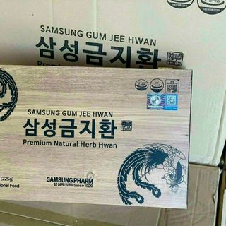 [NỘI ĐỊA HÀN QUỐC] An cung ngưu hoàng hoàn Hàn Quốc hộp gỗ 60 viên của Samsung Pharm - chống đột quỵ - Ổn định huyết áp - Bổ não