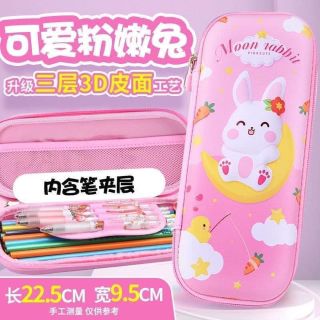 Hộp bút 3D nhiều hình