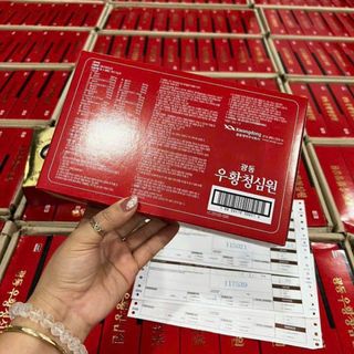 [Nội Địa Hàn] An Cung Ngưu Hoàng Hoàn KWANGDONG Hộp Đỏ 10 viên Chống Đột Quỵ Hàn Quốc