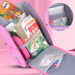 BALO TIỂU HỌC CHỐNG GÙ CHỐNG THẤM CAO CẤP BẢO VỆ CỘT SỐNG CHO BÉ WH366 - WINNIE HOUSE