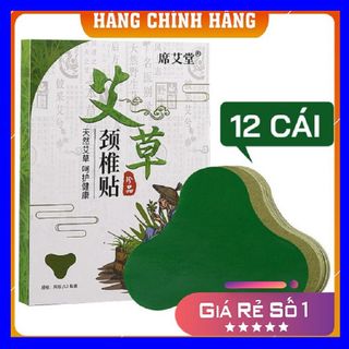 [Hộp 12 miếng] Miếng Dán Ngải Cứu 💖FREESHIP💖 giảm đau nhức xương khớp, đau vai gáy giá sỉ