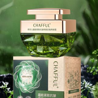 Kem Dưỡng Ẩm Trẻ Hóa Miroma Tinh Chất Lá Sim, Trứng Cá Muối Giúp Săn Chắc, Làm Mờ Vết Nhăn, Đều Màu da ( Hàng, Giá Tận Xưởng )