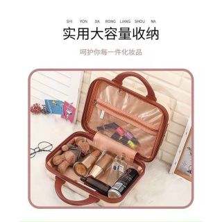 Cốp đựng đồ mĩ phẩm