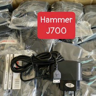 SẠC HAMMER J700