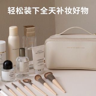 Túi đựng mỹ phẩm