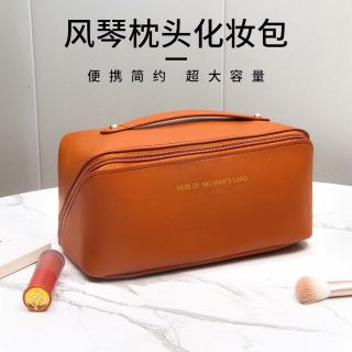 Túi đựng mỹ phẩm
