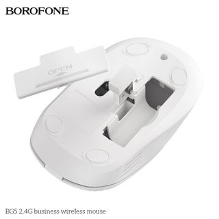 Chuột Không Dây Bluetooth Borofone BG5 giá sỉ
