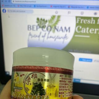 DẦU NÓNG XOA BÓP THẢO MỘC NHẤT ĐIỀU CĂN ĐÀI LOAN GMP 40gr