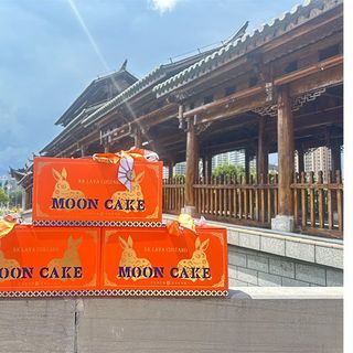 Bánh trung thu LAVA MOON CAKE trứng chảy nội địa Trung