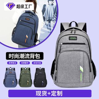 BALO DU LỊCH, ĐI HỌC, ĐI CHƠI VẢI OXFORD CHỐNG THẤM THỜI TRANG HÀN QUỐC WH372 - WINNIE HOUSE giá sỉ