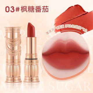 Son thỏi AGAG mới #6814