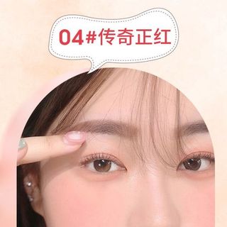 Son thỏi AGAG mới #6814