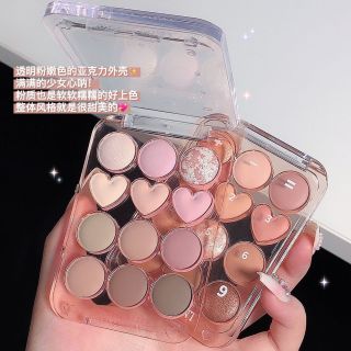 Phấn mắt Herorange tim 12 ô có 2 số