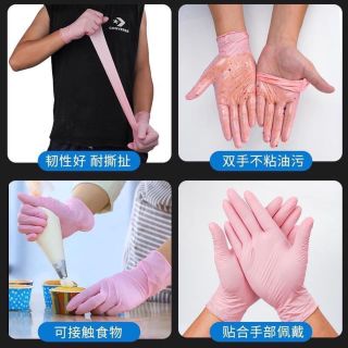 Găng Tay Cao Su Hộp 100 Chiếc Màu Hồng Siêu Dai Đầu Ngón Tay Có Nhám