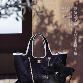 Túi xách quảng châu Shopping Fullbox - 21B3531 (Chuyên sỉ túi xách sll, balo, ví, thắt lưng, túi Laptop)