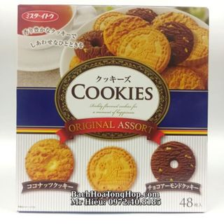Bánh quy hộp cao cấp Mr. Ito Cookies Original Assortment hộp 48 miếng, 4901050137226, hợp tác phân phối bởi Top1Food