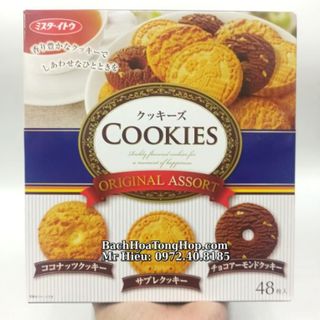 Bánh quy hộp cao cấp Mr. Ito Cookies Original Assortment hộp 48 miếng, 4901050137226, hợp tác phân phối bởi Top1Food