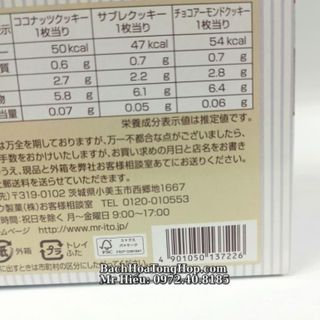 Bánh quy hộp cao cấp Mr. Ito Cookies Original Assortment hộp 48 miếng, 4901050137226, hợp tác phân phối bởi Top1Food