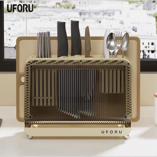 Máy Sấy Khô Đa Năng Khử Mùi Hôi, Khử Khuẩn Bằng Tia UV