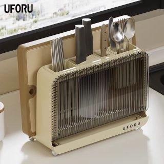 Máy Sấy Khô Đa Năng Khử Mùi Hôi, Khử Khuẩn Bằng Tia UV
