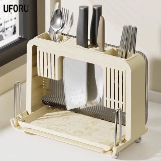 Máy Sấy Khô Đa Năng Khử Mùi Hôi, Khử Khuẩn Bằng Tia UV