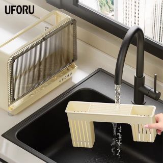 Máy Sấy Khô Đa Năng Khử Mùi Hôi, Khử Khuẩn Bằng Tia UV