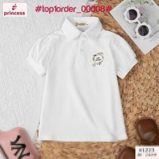 XB0152-A - Bộ bé trai, cotton, cộc tay, in LACOS, size nhỡ 9-14 - ri6 - nhà phân phối Vkids
