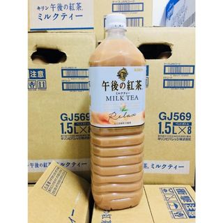 Trà Sữa Nhật Kirin Chai 1.5L, 4909411086299, hợp tác phân phối bởi Top1Food