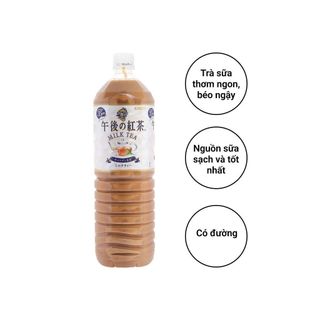 Trà Sữa Nhật Kirin Chai 1.5L, 4909411086299, hợp tác phân phối bởi Top1Food
