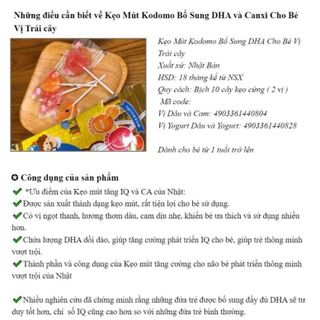 Kẹo mút bổ sung DHA cho bé vị trái cây, Kẹo mút cho bé 1 tuổi, 4903361440828, hợp tác bán bởi Top1Food
