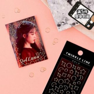 sticker hiệu ứng bling, sticker đệm trang trí toploader sổ tay diy