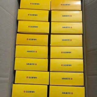 Kolon Real Vitamin C 2g (10 gói/ pack)