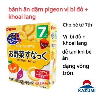 Bánh Ăn Dặm Cho Bé Pigeon Nhật Bản Các Loại [DATE T10-12/2023], hợp tác bán bởi Top1Food
