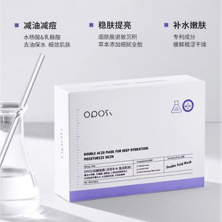 Mặt Nạ Hydration Moisturize Giảm Dầu, Dưỡng Ẩm trẻ hóa, Giảm Mụn thâm 1hop/10goi ( Hàng, Giá Tận Xưởng )