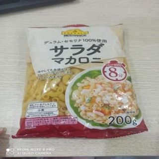 Nui ống dài Macaroni Topvalu semolina gratin loại luộc 8p, 4549741347174, hợp tác phân phối bởi Top1Food