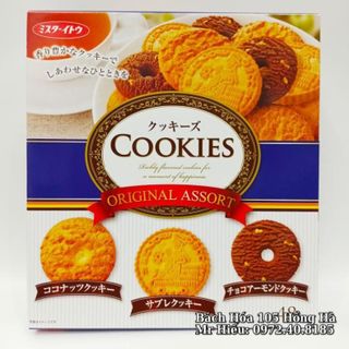 Bánh quy hộp cao cấp Mr. Ito Cookies Original Assortment hộp 48 miếng, 4901050137226, hợp tác phân phối bởi Top1Food