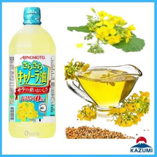 Dầu ăn hoa cải Ajinomoto Nhật bản nguyên chất 1 Lít, 4902590852181, hợp tác phân phối bởi Top1Food