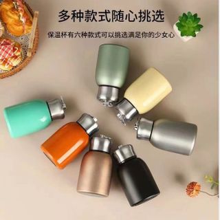 Bình Giữ Nhiệt Mini 300ML Cầm Tay ( Thùng 60 cái) giá sỉ