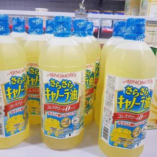 Dầu ăn hoa cải Ajinomoto Nhật bản nguyên chất 1 Lít, 4902590852181, hợp tác phân phối bởi Top1Food