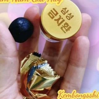 AN CUNG NGƯU HÀNG HOÀN CHỐNG ĐỘT QUỴ,ỔN ĐỊNH HUYẾT ÁP TIM MẠCH- SAM SUNG