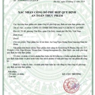 AN CUNG NGƯU HÀNG HOÀN CHỐNG ĐỘT QUỴ,ỔN ĐỊNH HUYẾT ÁP TIM MẠCH- SAM SUNG