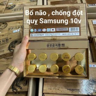 AN CUNG NGƯU HÀNG HOÀN CHỐNG ĐỘT QUỴ,ỔN ĐỊNH HUYẾT ÁP TIM MẠCH- SAM SUNG