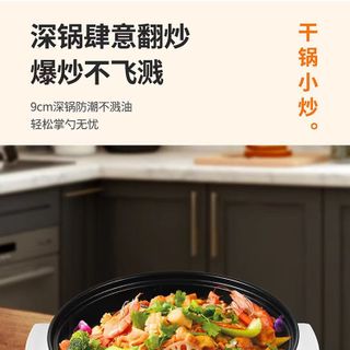 Nồi lẩu điện