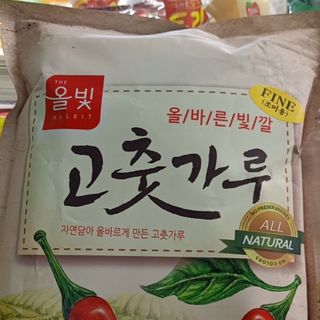 Ớt bột Hàn Quốc(vảy,mịn) giá sỉ