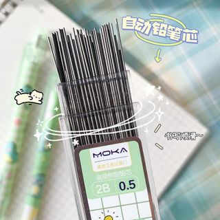 Hộp 100 Ngòi Thay Thế Cho Bút Chì Bấm 0.5 Bút Chì 2B