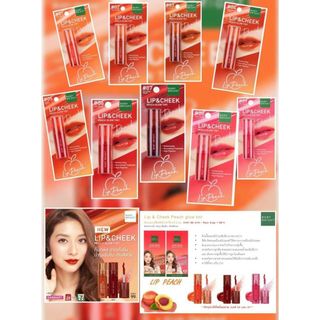 [FULL MÀU] Son Kem Lì BÁN CHẠY NHẤT Thái Lan Baby Bright Matte Tint
