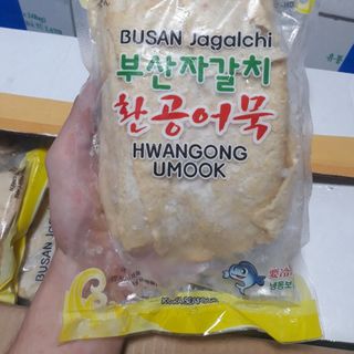 Chả cá Hàn Quốc giá sỉ