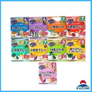 Bánh Ăn Dặm Cho Bé Pigeon Nhật Bản Các Loại, 4902508039895, Top1Food_00003_sg1, sỉ Lốc 5 hộp