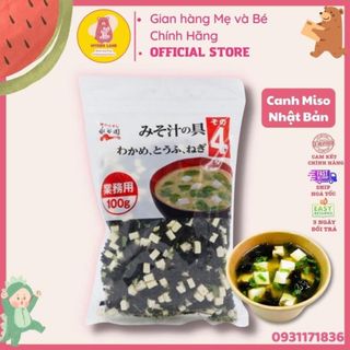 Rong biển đậu hũ sấy khô Nagaya Nhật Bản cho bé ăn dặm gói 100g, 4902388036571, Top1Food_00003_sg1 , sỉ Lốc 5 hộp