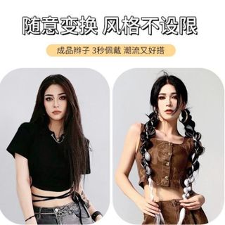 Tóc Giả Tết Dài Cá Tính ĐEN GHI KHÓI - Tóc Dài 70cm (Giá 1 bên)  ,, top1wow_083992